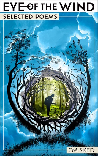 Mike sked's poetry book cover features a silhouetted guitar player in the centre of a vortex created by trees and the wind