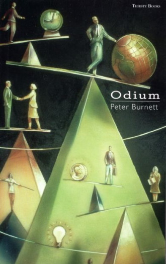 Odium by Peter Burnett
